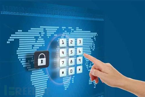 DSMM之数据处理安全 原则、流程与挑战