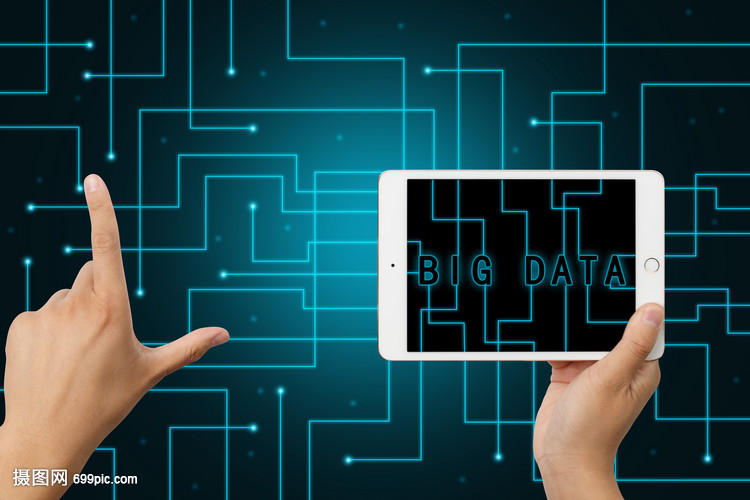 互联网大数据 挑战、技术与未来